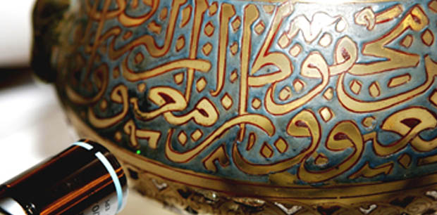 Chemistry sheds light on Mamluk lamps 